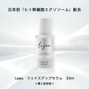 Le jeu W tFCXAbvZ 33mL et GN\\[ EW قꂢ ډ  S  qgזEGN\\[ qgbԎזEGN\\[?vZ^ Z^r^~