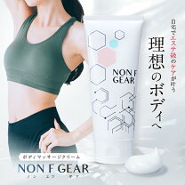 楽天市場】ハイパー ノン f クリームの通販