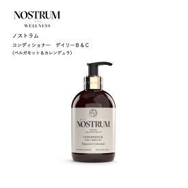 NOSTRUM ノストラム コンディショナー 300ml ベルガモット カレンデュラ ギリシャ 地中海 ノンシリコン ノンパラペン オーガニック ヘアケア オーガニックオリーブ アルガンオイル 着色料不使用 頭皮ケア サロンケア フケ 頭皮のかゆみ