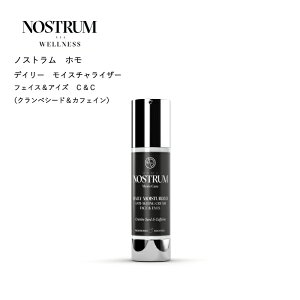 NOSTRUM mXg z fC[ CX`CU[ 50ml NxV[hIC JtFC XLPA ڌPA MV nC Y I[KjbN I[KjbNI[u AKIC