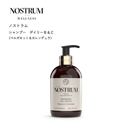 NOSTRUM ノストラム シャンプー 300ml ベルガモット カレンデュラ ギリシャ 地中海 ノンシリコン ノンパラペン オーガニック ヘアケア オーガニックオリーブ アルガンオイル 着色料不使用 頭皮ケア サロンケア フケ 頭皮のかゆみ