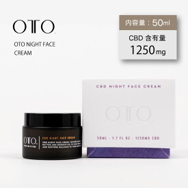 OTO CBD ナイトクリーム アーユルヴェーダ CBD1250mg 50ml リラックス アロエベラバター ローズヒップオイル 不眠 眠活 イギリス製 ストレス解消 抗炎症作用 アトピー PTSD 抗酸化作用 皮膚炎アレルギー セロトニン ドーパミン