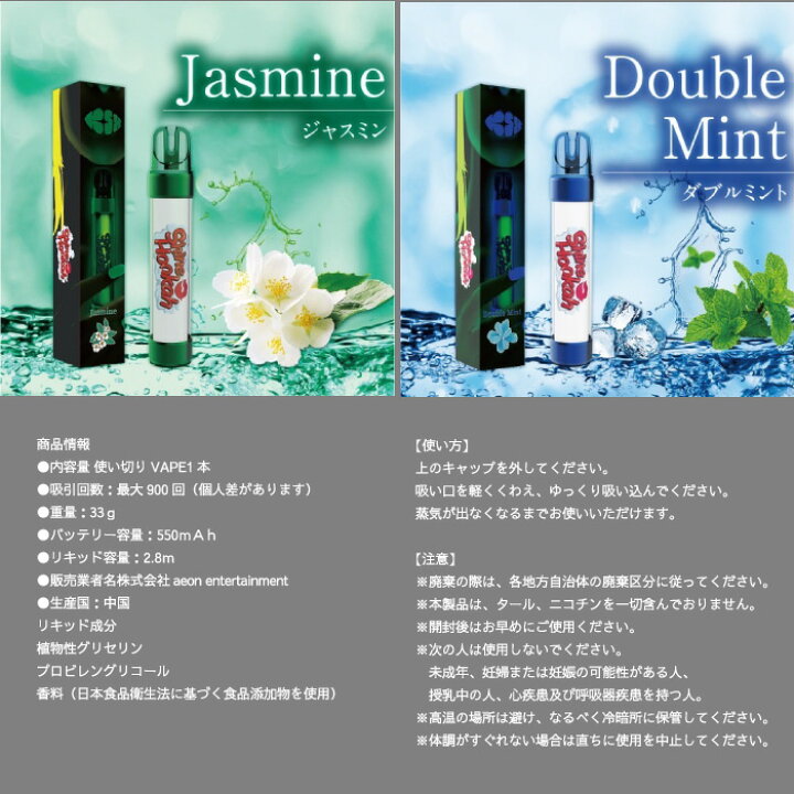 楽天市場】Shine Hookah シャインフーカー シーシャ 電子タバコ 禁煙 