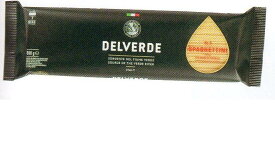 イタリア産　最高級デルヴェルデ（Delverde)N.3 スパゲティーニ　　太さ約1.6mm　500g×24パックセット 　デュラム小麦セモリナ