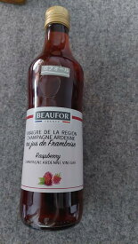 フランボワーズ　ヴィネガー（ビネガー）500ml　ボフォール　フランス産