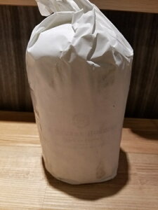 フランス ブルターニュ産 手造り搾乳バター イヴ ボルディエ 海藻入りバター 紙巻き1kg *同梱注意 アルグ