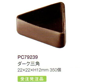 `R[gJbviRbNj_[NOp@350@tXY@Ɩp