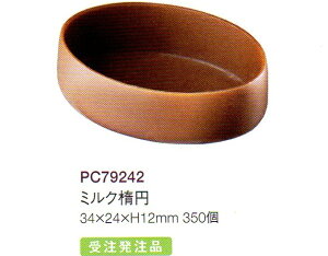 `R[gJbviRbNj~Nȉ~@350@tXY@Ɩp