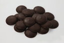 フォンデット　カカオマス　カカオ100％チョコレート　1kg　ヴェイス社