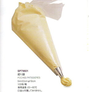 ĝči܁I100ItXNo1qI