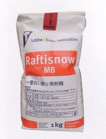 冷凍可能 水や油にも強い 期間限定 究極の製菓用の粉糖 フランス産 ラフティスノウ 1Kg メーカー再生品