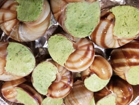 冷凍エスカルゴ　ブルギニョンバター入り　12個