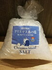 クリスマス島の塩　クリスタル　粗粒 　ミネラルいっぱいの塩　1kg 業務用　簡易パッケージ