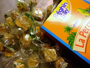 ペルーシュ 高級砂糖 100g×3箱セット 個々に包装 茶色 サトウキビ100%