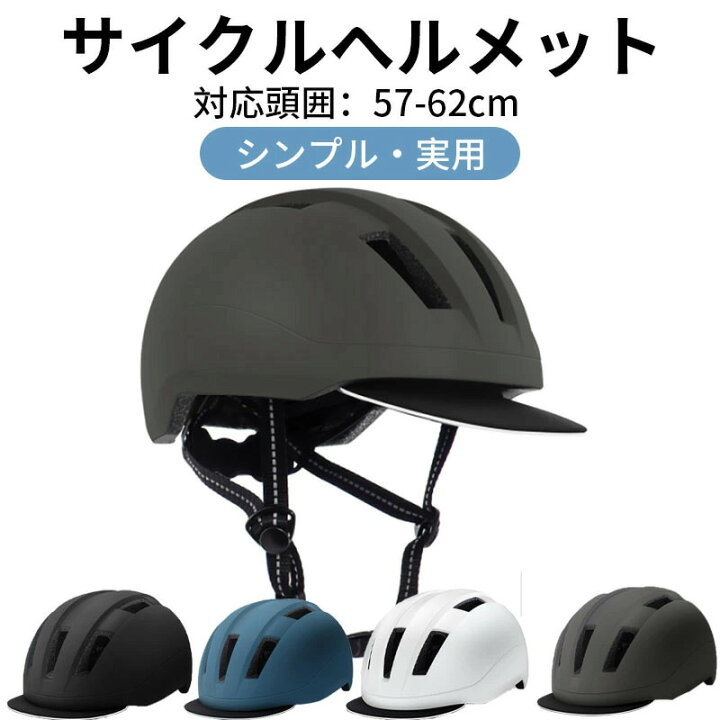 楽天市場】馬術ヘルメット ヘルメット 乗馬用ヘルメット リボン乗馬 