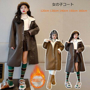 R[g LbY WPb WPbg ̎q _EWPbg AE^[ q q WjA t@[   ~ LeBO h h  XL[ V