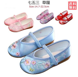 ܎O C  LbY q C ̎q V[Y ܎O ɂȂ yC Ԃ̎hJ  zCg sN u[ ₷ ǎC wN wN ۈ牀 ۈ珊   Pl 