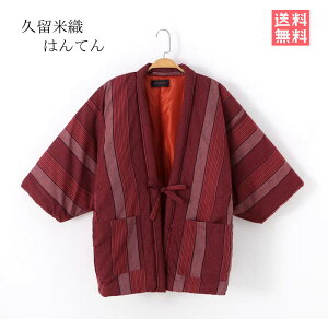 fB[X ͂Ă Z vĐD v  g [EFA  ~ ȓ ȓ ȓ  킽 Mtg v[g HD  