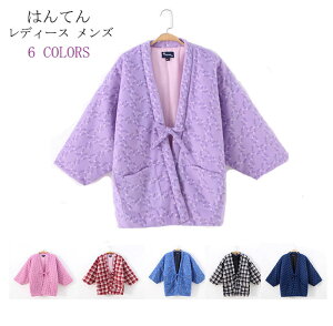 [ Z fB[X ͂Ă Y  ٓZ [EFA ȓ Rt h jp v 킢 񂿂  [EFA ~ wlp H~ 