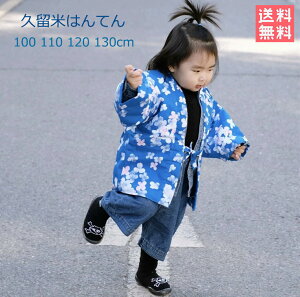 Z LbY łv q Z ȓ ǂĂ  H~ J[fBK n a a a 傫TCY 