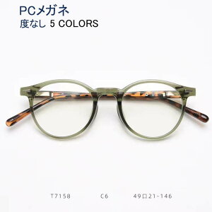 Kl xt ዾ xȂ x ߎ   PCዾ TOX Ή y t[ jp 