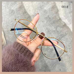 Kl x y u[CgJbg Kl  xt ߎ ዾ fB[X Y ins t@bVKl t[TCY