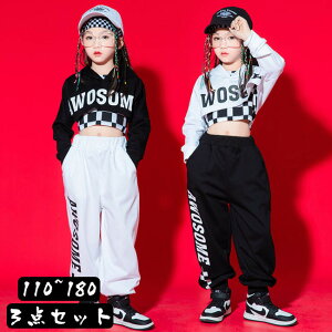 qbvzbv  ĕ ̎q j̎q AE^[ p[J[ TVc pc 3_Zbg JWA pcZbg l W[W WY _Xߑ pc ZbgAbv LbY qZbg X|[