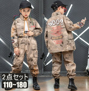  q  LbY AE^[ WPbg pc 2_Zbg ̎q j̎q JWApc J[Spc H ~ t l  qbvzbv ZbgAbv Xg[gWY _