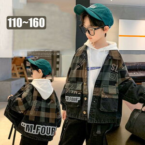 t H {[CY q fj AE^[ `FbN j̎q fjxXg WPbg gbvX q LbY xr[  rbOTCY ʉ ʊw o i 110 120 130 140 150 160 cm 