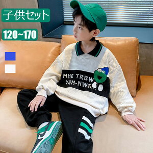 ؍q JWA j̎q ZbgAbv  ㉺Zbg W[W LbY X|[cEFA Opc w w  Y{ TVc ZbgAbv X|[c g[i[ 