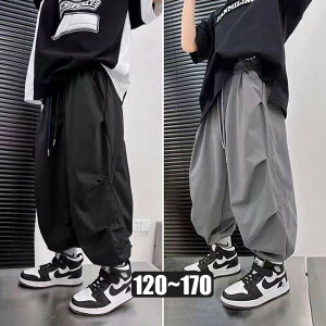 キッズ かっこいい 子供服 スポーツ パンツ ボトムス カジュアル パンツ 男の子 ダンスパンツ ダンス キッズ スポーティー オシャレ ストリート ジャージ 黒パンツ ゆったり ジュニア ロング