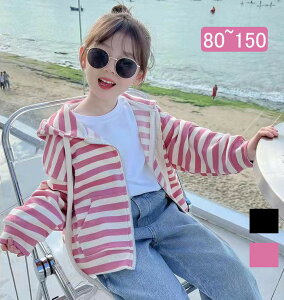 t H t@bV AE^[ ̎q  q Rbg jbg J[fBK LbY gbvX q {[_[ j̎q ̎q  gbvX K[Y ʉ ʊw ؍q qǂ