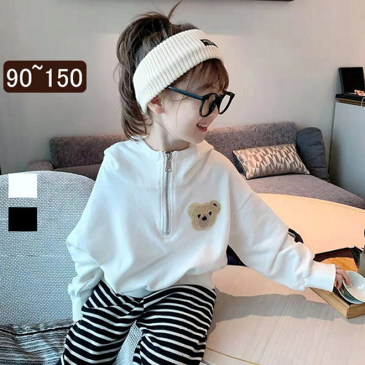 楽天市場】ファッション トップス 可愛い パーカー 子供服 子ども服  