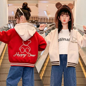 XEFbg WPbg LbY AE^[ n Vv q qǂ W[W ̎q J[fBK K[Y  R[g gbvX WjA JWA X|[c Vv 110cm 120cm 130cm 