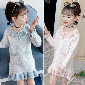 �������� �t �H �~ ���� �q���� �L�b�Y �����s�[�X ��100% �U2�_�Z�b�g �d�˒��� �q�� �g���[�i�[ ���̎q �� ������� �g�b�v�X ���� �q���� �x�r�[ �W���j�A ���o���� ������ �ʉ� �ʊw 110 120