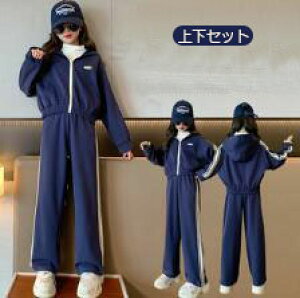 t H ~  킢 q  W[W g[i[ ̎q ㉺Zbg XEFbg ZbgAbv xr[ LbY WjA K[Y   LbY WjA X|[cEFA 