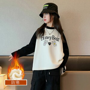 q t H ~ g[i[ q LbY xr[ TVc ̎q gbvX XEFbg n Vv gbvX t@bV 120cm 130cm 140cm 150cm 160cm 170cm o ʊw