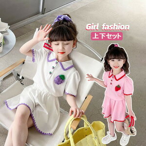  q ̎q ZbgAbv |Vc ZbgAbv   ĕ \ a  i ʊw LbY ㉺Zbg  Vc+V[gpc 2_Zbg q y x