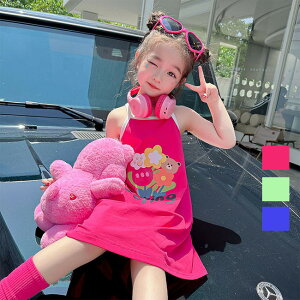  ĕ  LbY L~\[ Xbv Ci[ y`R[g s[X L~\[ s[X ̎q v[g WjA ct w ʉ ʊw [EFA i` n 