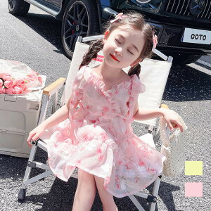  ĕ  q qhX qǂ LbYhX LbY ̎q nEB sAm \  vZX hX s[X o  Ē s o  _X ][g 