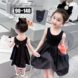 t@bV  ĕ ؍q  q hX  xr[hX  ̎q hX {t qǂ K[Y   LbY tH[}  \ t y s