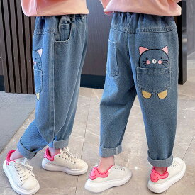 デニムパンツ ロングパンツ 子供 女の子 キッズ服 サルエル 可愛い 子供服 春 夏 秋 冬 ジーンズ カジュアル 子供用 ウエストゴム ジュニア 動きやすい ゆったり 長ズボン デニム パンツ 女児 小学生 中学生 普通段 ボトムス デニム 90cm 100cm 110cm 120cm 130cm 140cm