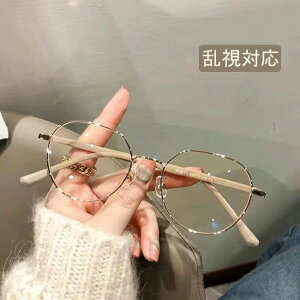 t@bV Kl Klxt x ߎ  xȂ Kl  ዾ NbVbN fUC w jp KlZbg  Oh~ xt Ή ߎ 