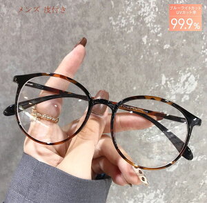 Kl ዾ xtKl ix背Y+߂ː@+zP[XtjPCKl ƗpKl Klxt ɒBKl fB[X ins t@bVKl t[TCY