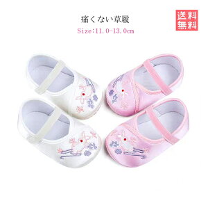 xr[ qC  C ܎O 11 12 13cm ǎC a hJ ԂC oYj 