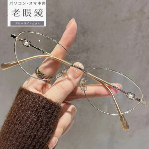 Vዾ 񋅖ʃY fB[X u[CgJbg Kl   킢  y Ȃ p\R X}z ǏNA Jt I[o Vዾ ȘV