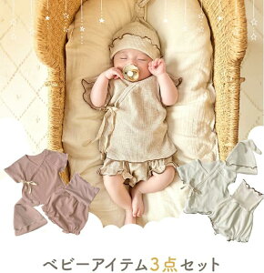 xr[ Zj[hX j̎q ̎q V މ@ ZbgAbv xr[ Ԃ  Vv OJ t  H  Sj oYj Mtg a 66cm 73cm 80cm 90cm