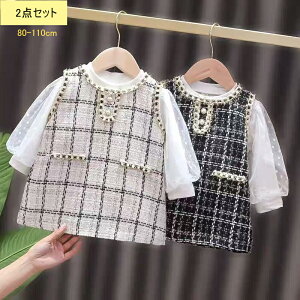 xr[ 2_Zbg s[X tH[} ̎q ZbgAbv q Ԃ LbY 80 90 100 110 gbvX LbY s[X ʉ ʊw a v[g Mtg p[eB[ \ 