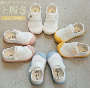 㗚 LbY 㗚 q C LbY WjA q j̎q ̎q C  ObY ct ۈ牀 a v[g 14 15 16 17 18 19cm 