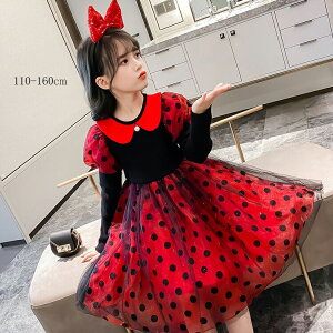 vZXhX ̎q qpRX`[ s[X Pl q nEB  nEB Cxg op NX}X ϑ p[eB[ Be Cxg  w ܎O a